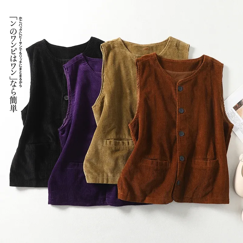 Women's Vintage Corduroy Vest Coat 2