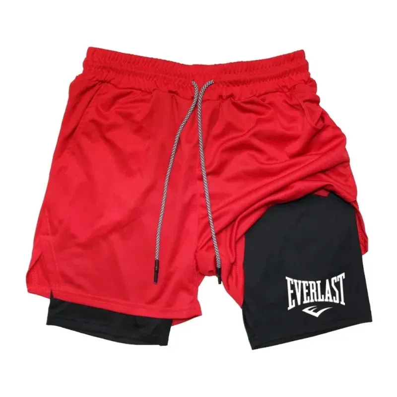 EVERLAST Men's Compression Gym Shorts 6