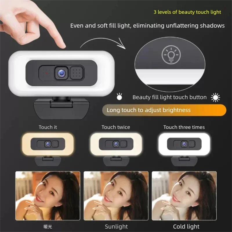 4K Webcam with LED Fill Light 3