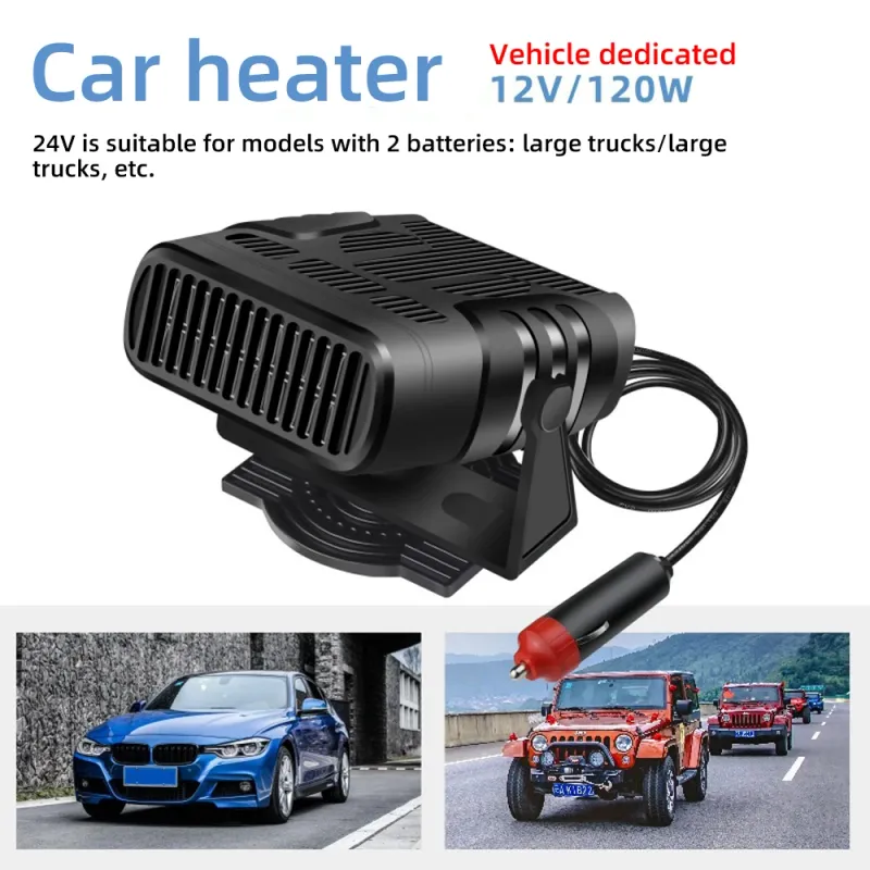 12V Car Heater Fan Defroster 2