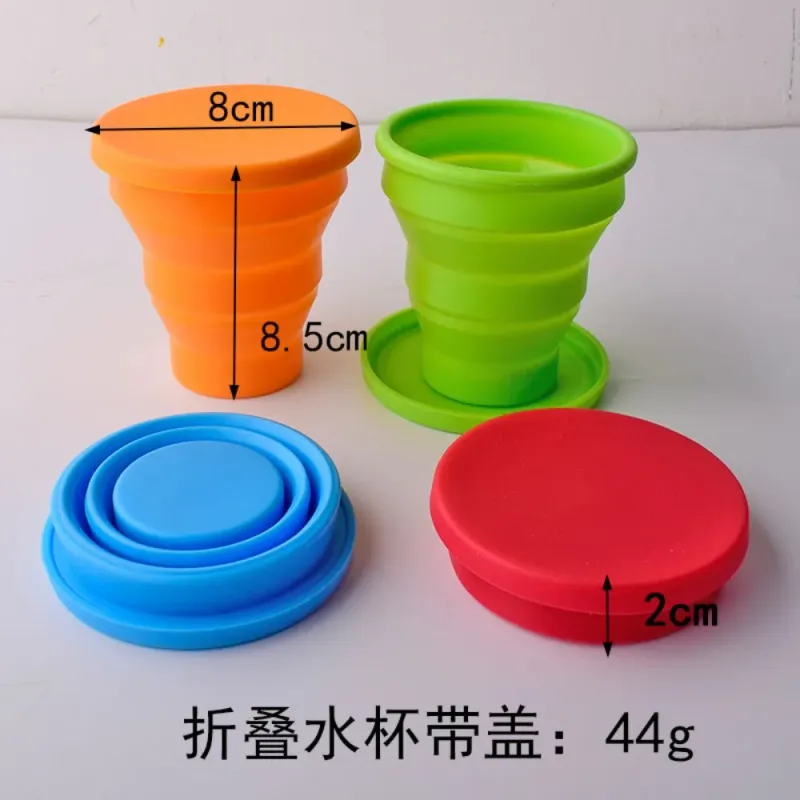 200ml Collapsible Travel Cup with Lid 6