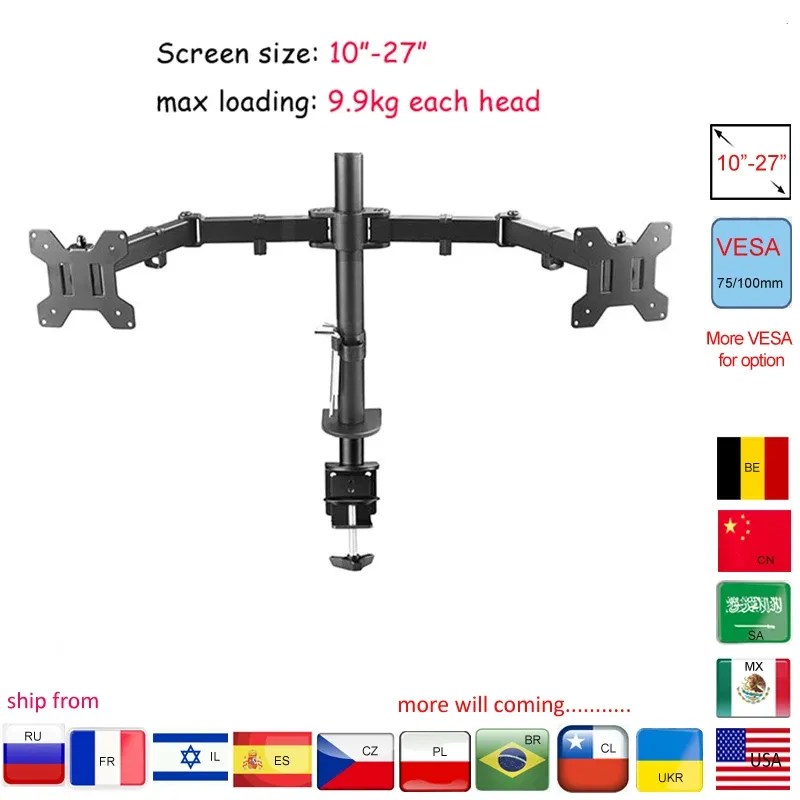 Dual Monitor Mount Arm Stand 1