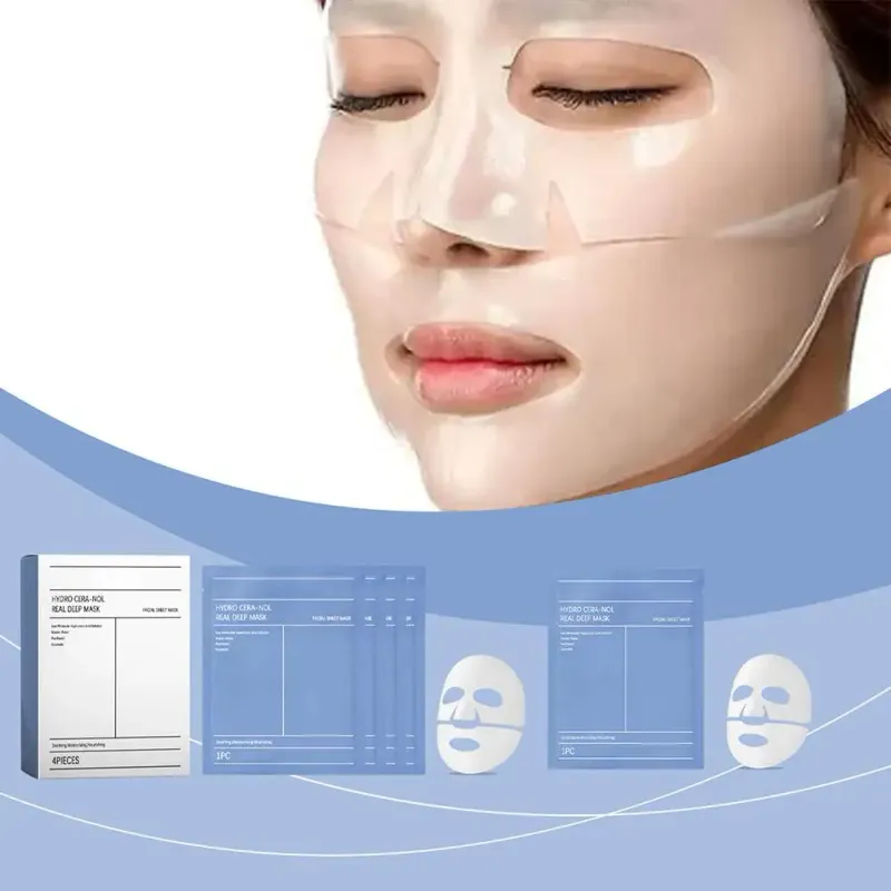 Deep Hydro Mask - Overnight Hydrogel 2