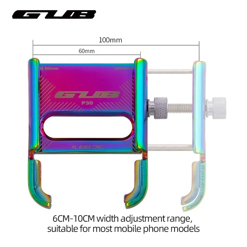GUB P30 Aluminum Bike Phone Mount 2