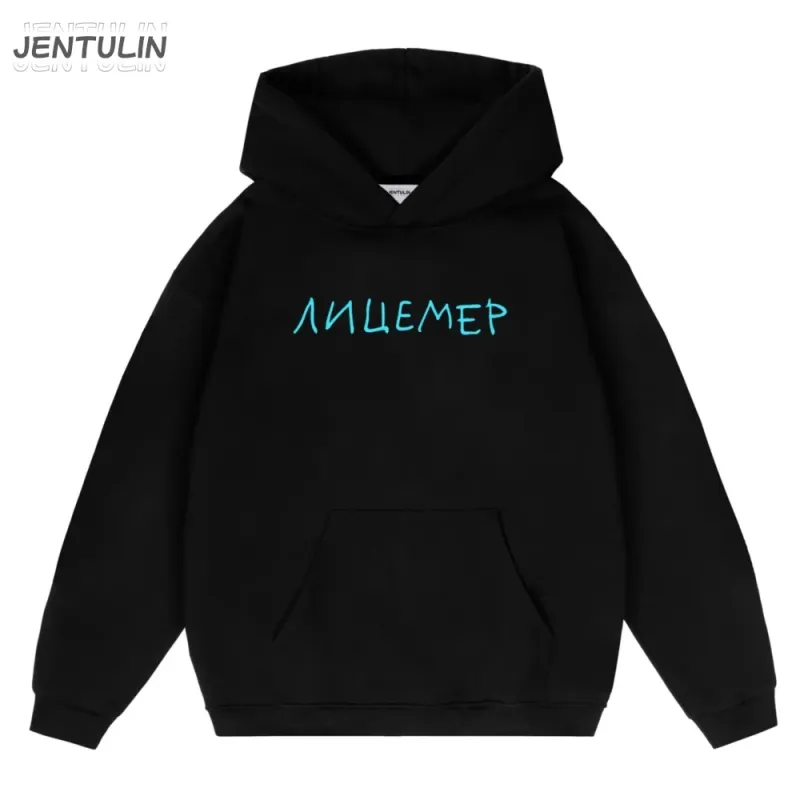 Harajuku Graphic Print Oversized Hoodie 5