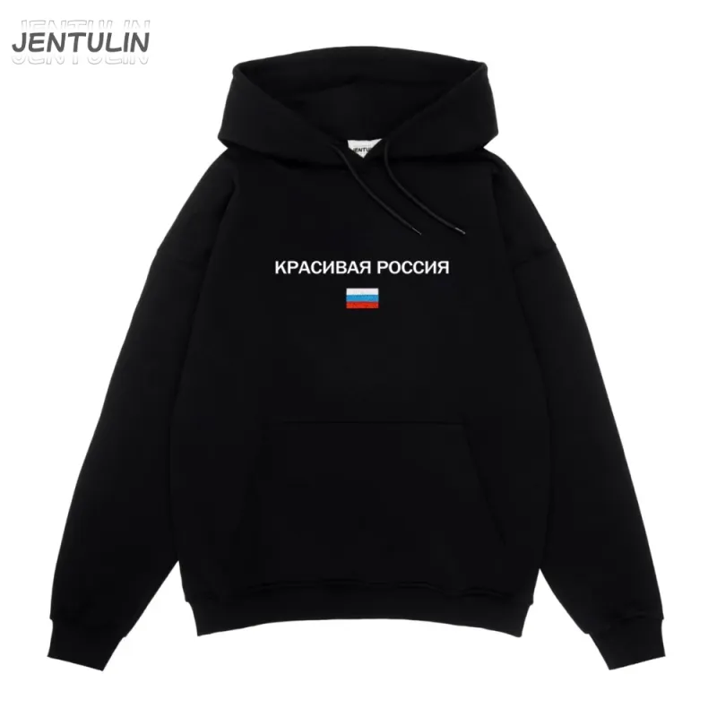 Harajuku Oversized Russia Graphic Hoodie 4