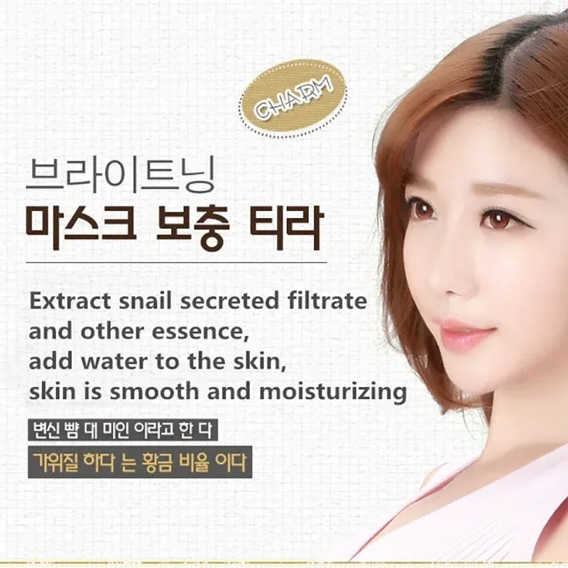 Snail Moisturizing Sheet Face Mask (10 Pack) 3