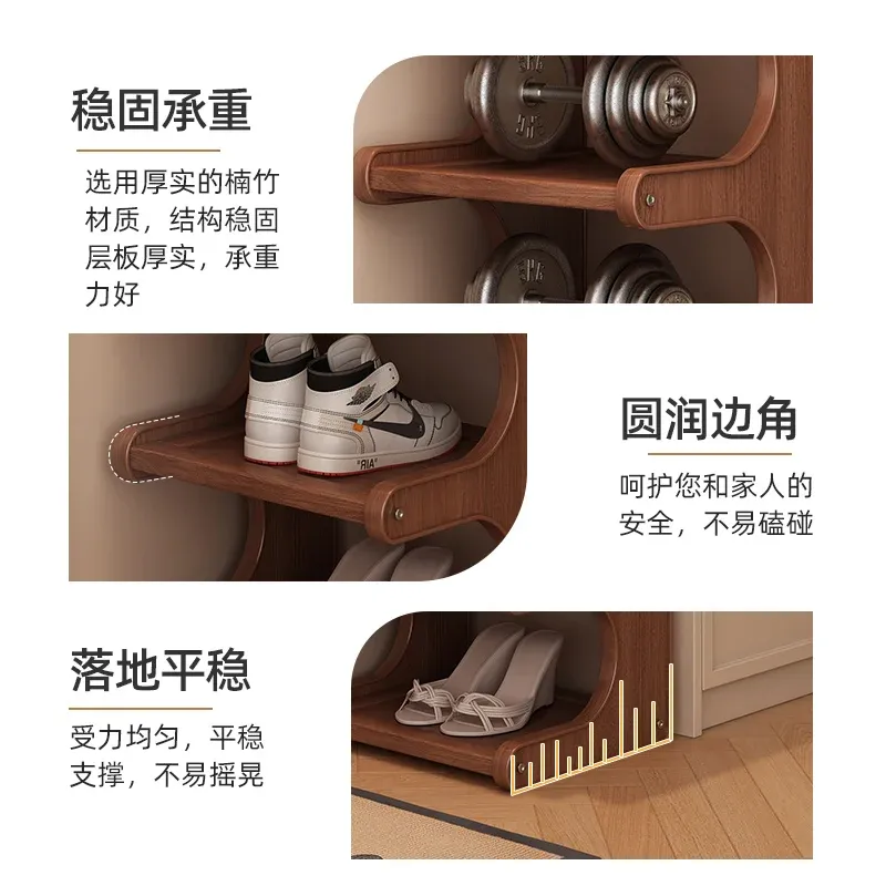 Narrow Multi-Layer Entryway Shoe Rack 3