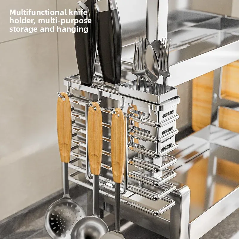 Multi-Tier Stainless Steel Spice Rack 4