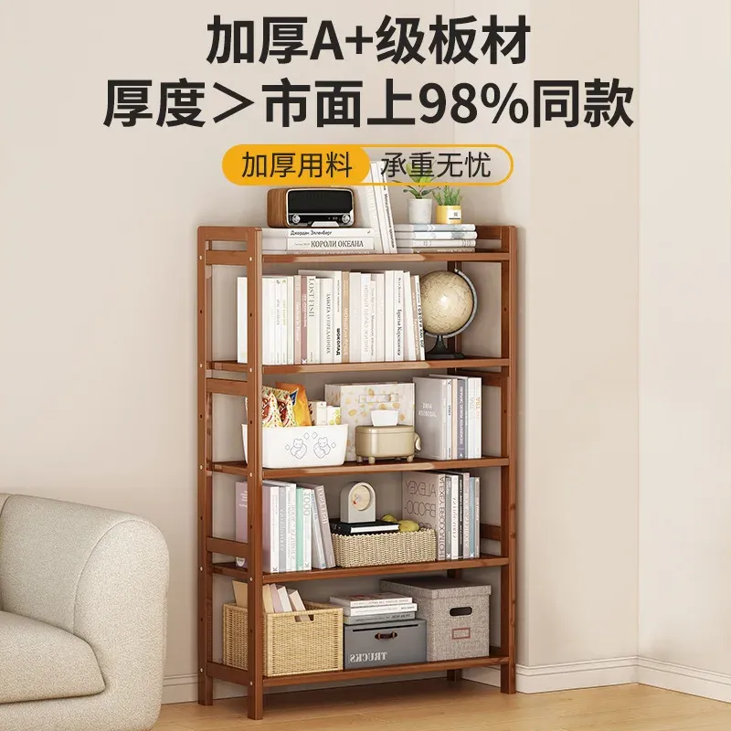 Wooden Door Shoe Rack Cabinet 4