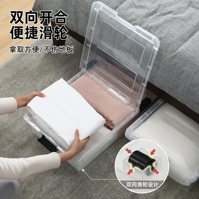 Under Bed Rolling Storage Box 2
