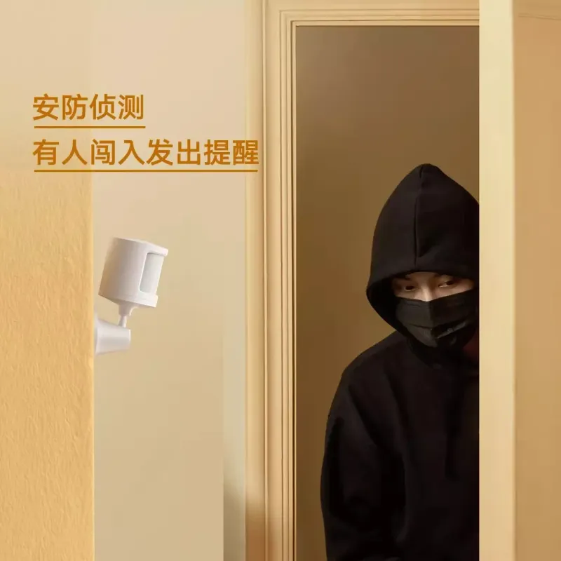 Aqara Motion Sensor for Smart Home 6