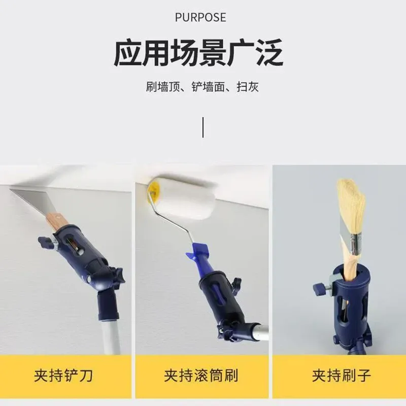 Multi-Angle Paint Brush Extender 5