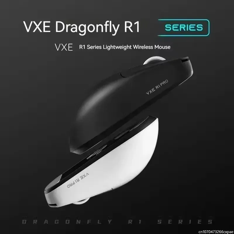 ATK VXE Dragonfly R1 Lightweight Gaming Mouse 2
