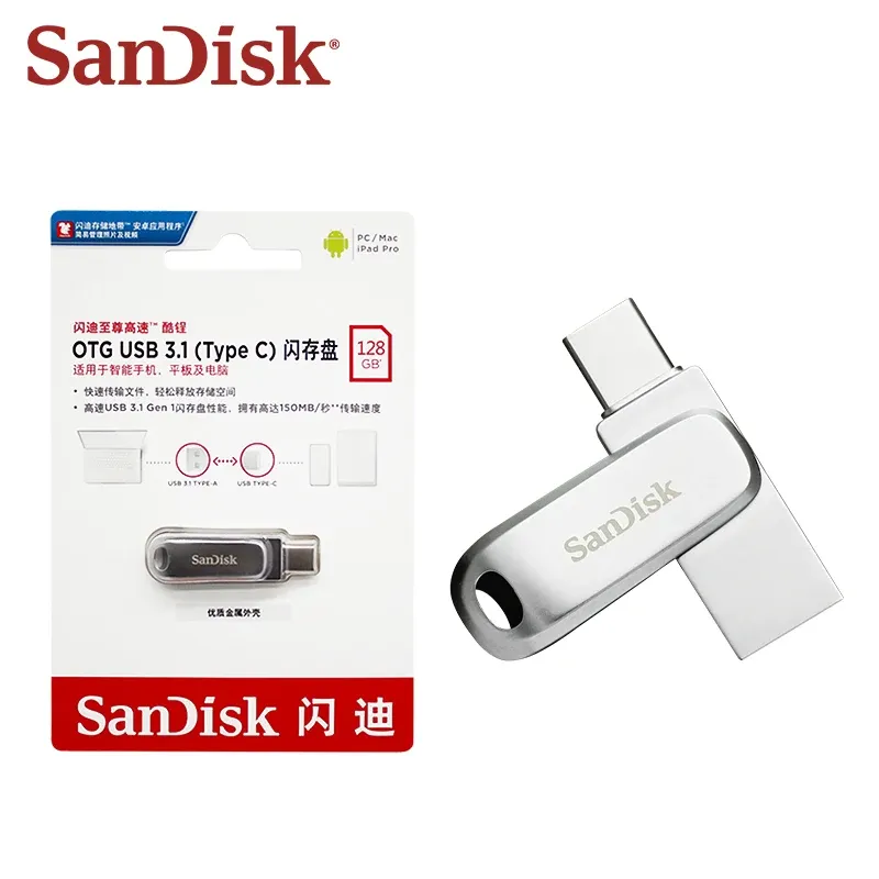 SanDisk Ultra Dual Drive Luxe USB-C Flash Drive 6