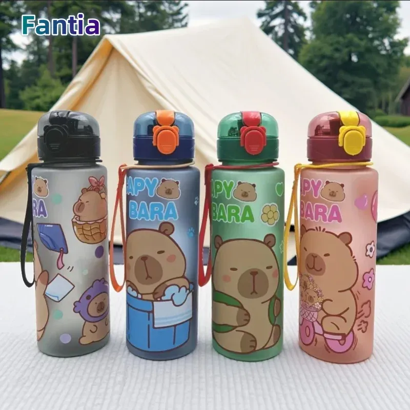 Capybara 750ml Leakproof Straw Bottle 1