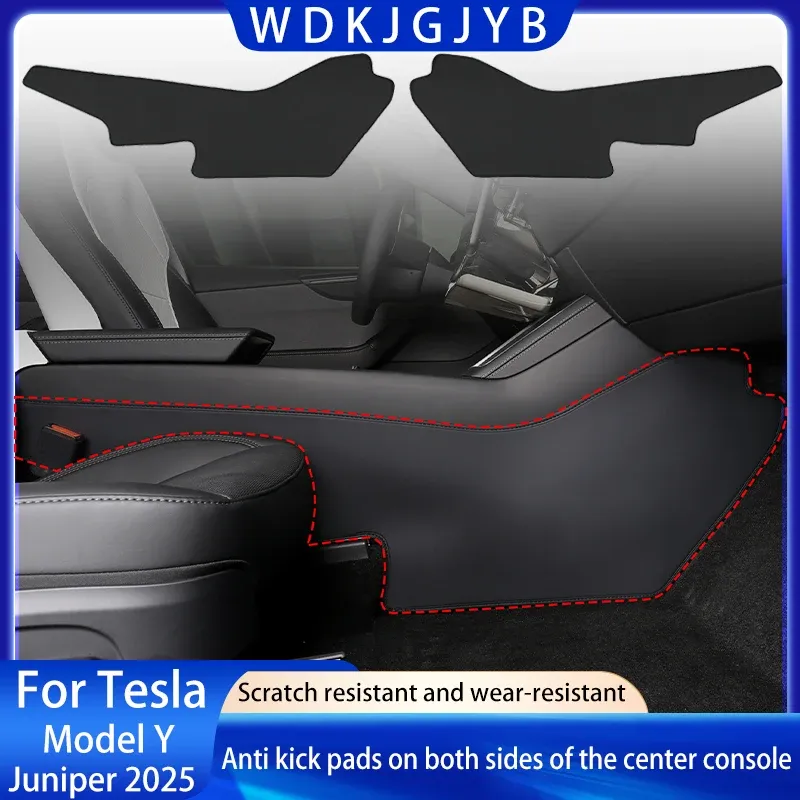 Tesla Model Y Juniper Anti-Kick Console Protector 1