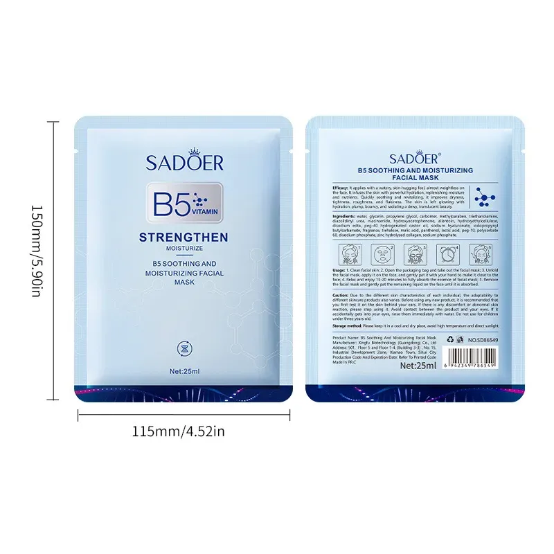 Vitamin B5 Sheet Mask 10-Pack 5