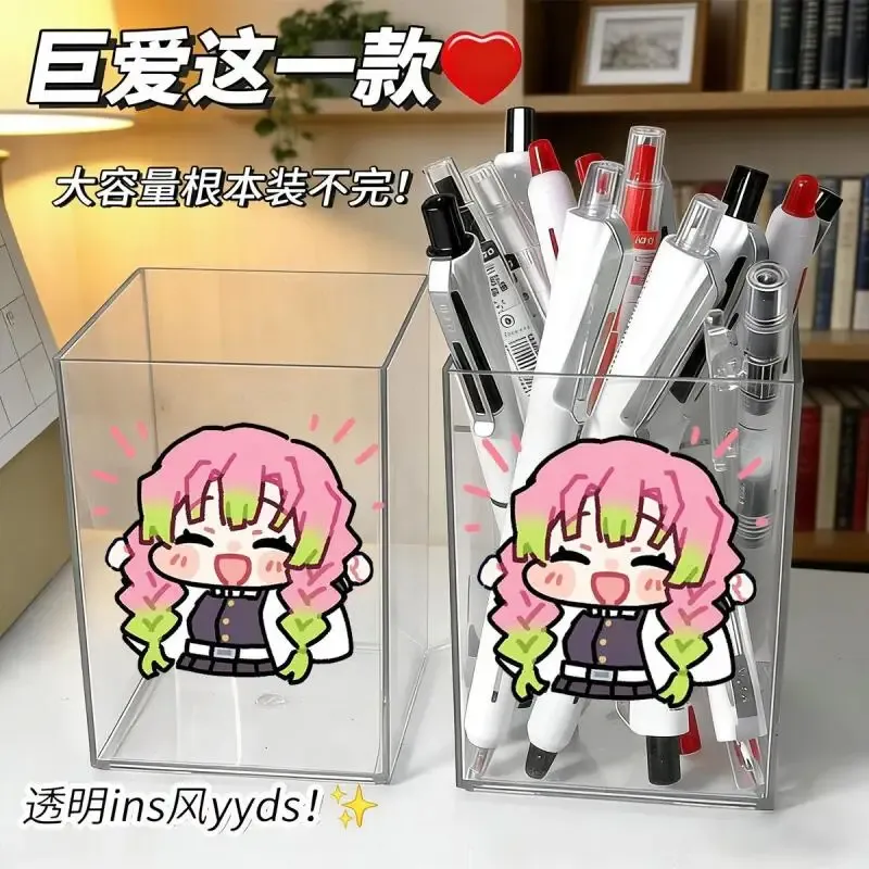 Demon Slayer Pen Holder Organizer 3