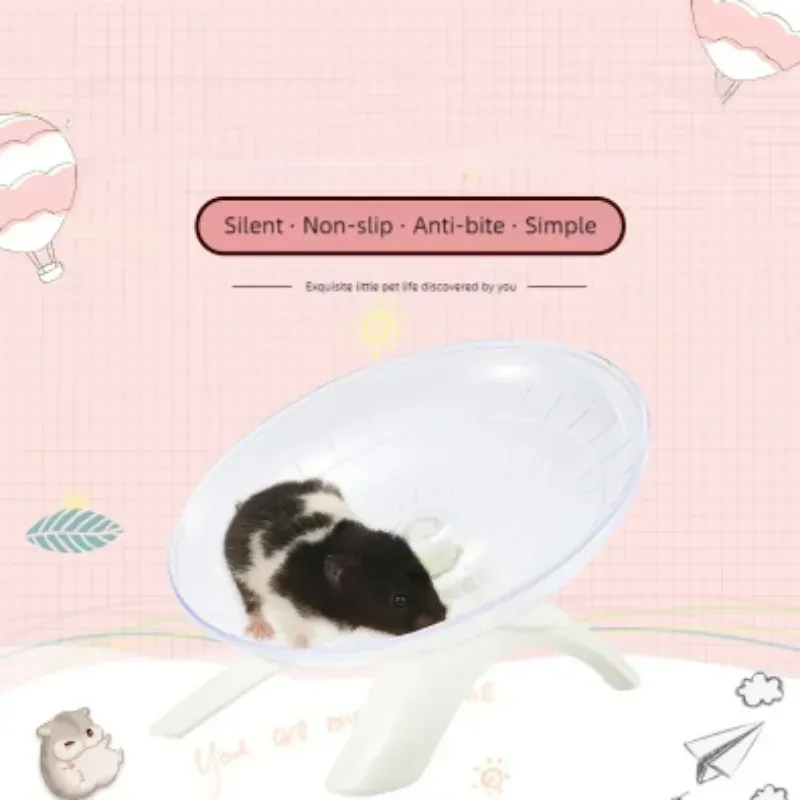 Silent Flying Saucer Pet Exercise Wheel 5