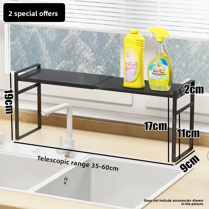 Double Layer Windowsill Shelf 2