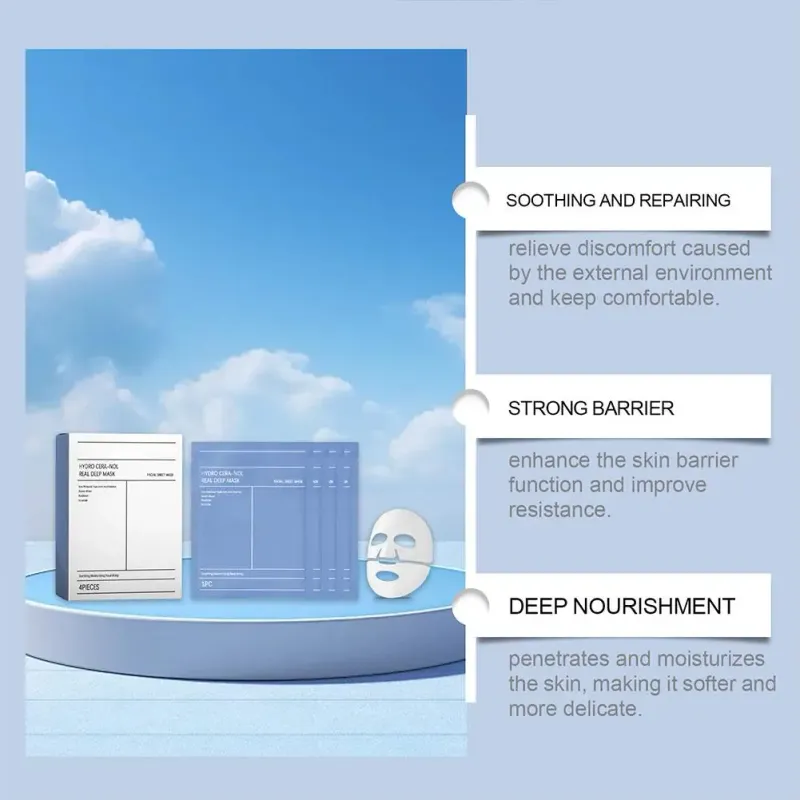 Deep Hydro Mask - Overnight Hydrogel 5