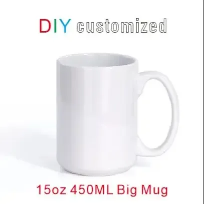 450ml Personalized Ceramic Mug – Custom Photo Print 1