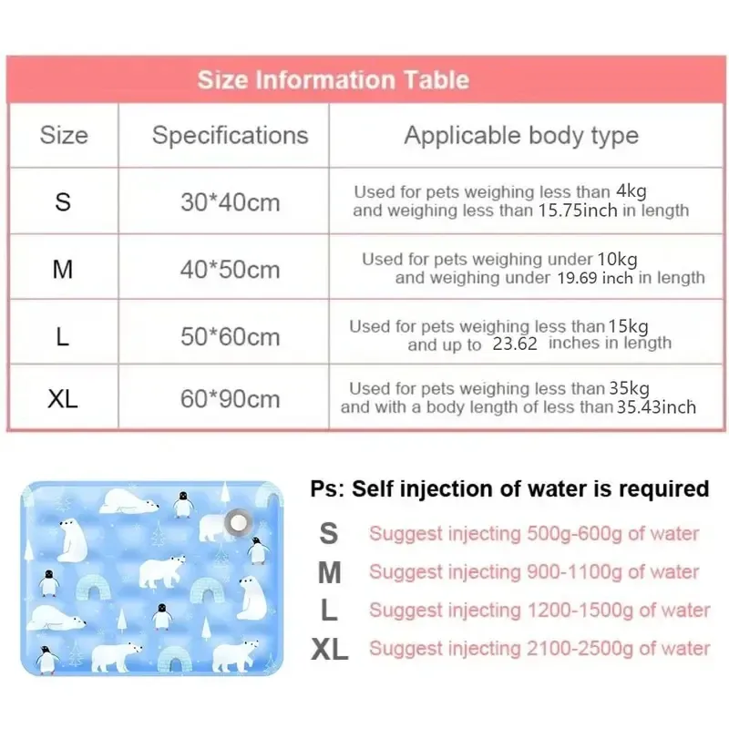 Cool Pet Cooling Mat Ice Gel Pad 4