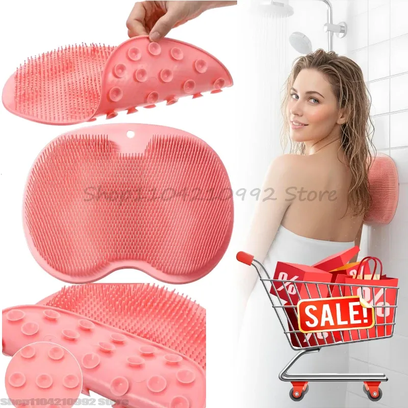 Silicone Back Brush Foot Massage Mat 2