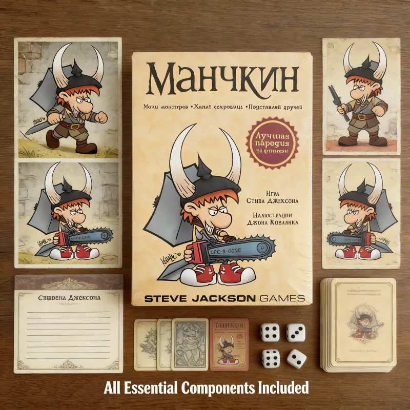 Munchkin Russian Version Board Game 3