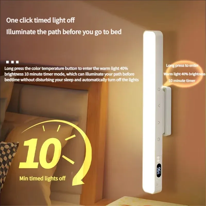 Magnetic Touch Rechargeable Table Lamp 3
