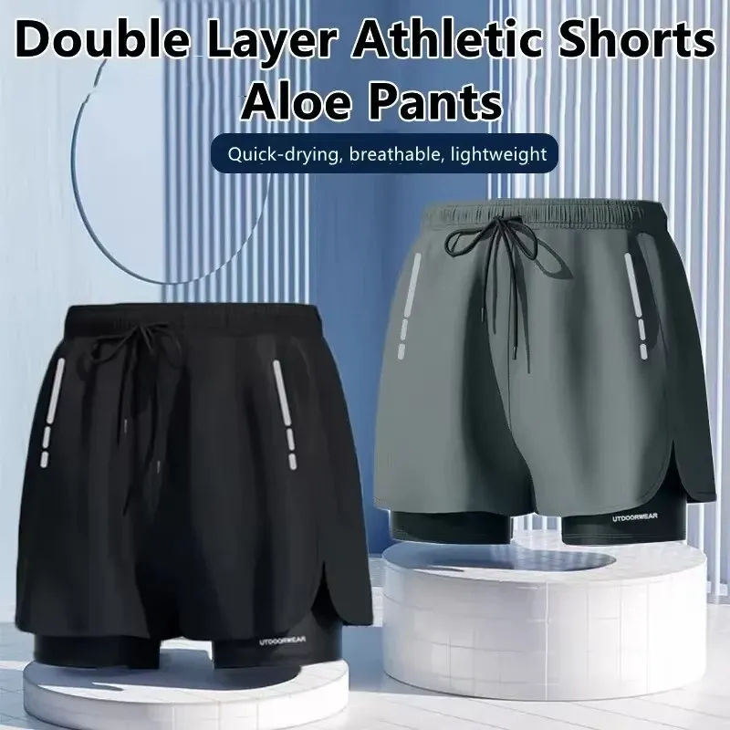 Men's Aloe 2-Layer Swim Shorts 3