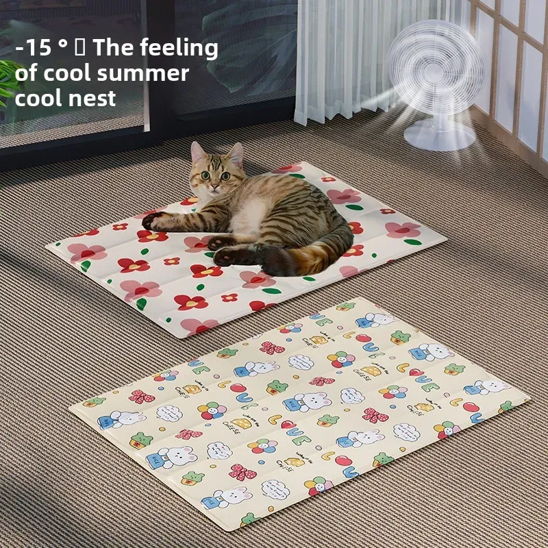 Extra Large Dog Cooling Mat 1