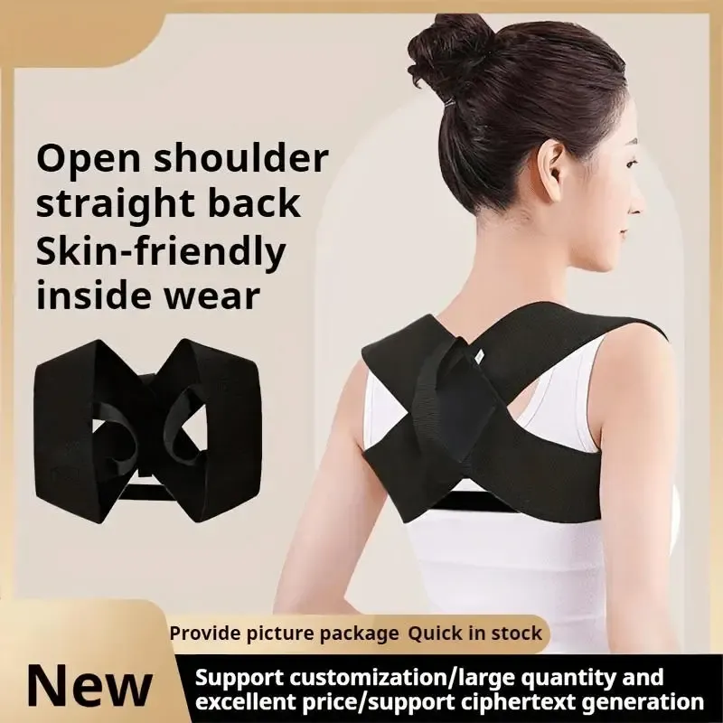 Adjustable Posture Corrector Belt & Back Brace 4