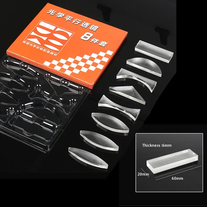 Geometric Optics Lens Experiment Kit 4