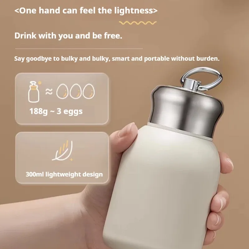 300ML Insulated Travel Coffee Mug 4