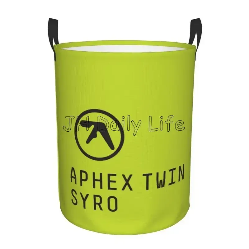 Aphex Twin Syro корзина для белья 1