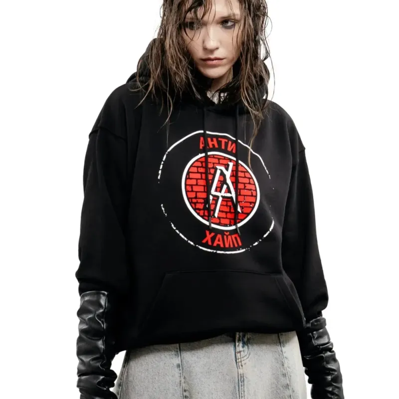 Oversized Graphic Print Hoodie - Harajuku Streetwear 2