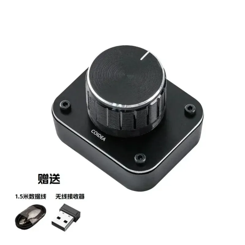 Keysilk 3Mode Wireless Volume Controller 5