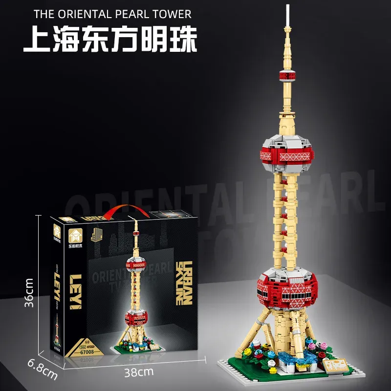 Architecture Landmark Building Blocks Set 3