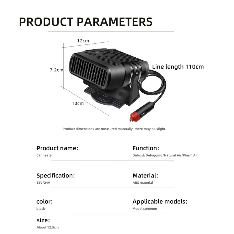 12V Car Heater Fan Defroster 6