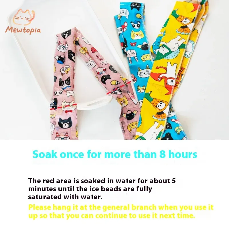 Pet Ice Cooling Scarf 4