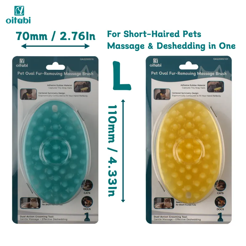Soft Rubber Pet Grooming Brush 2