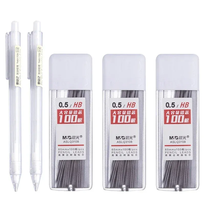 Automatic Pencils Set for Drawing & Sketching 1