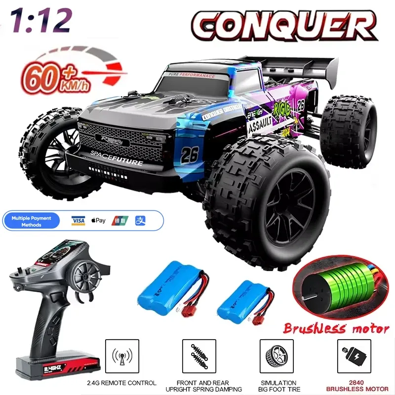 JJRC 1/14 Brushless 70KM 4WD RC Car 1