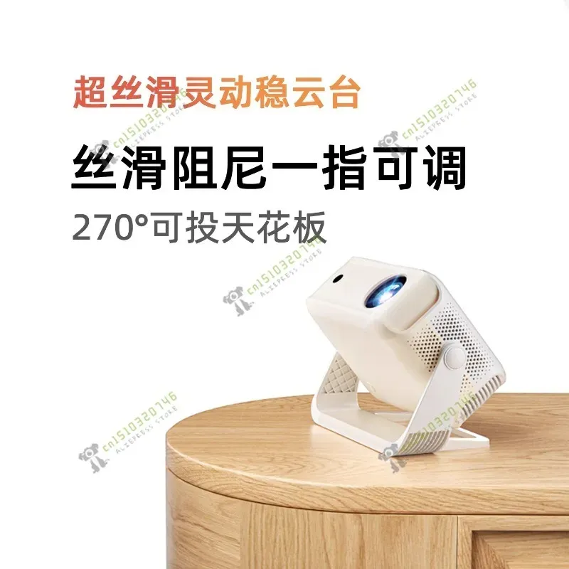 Portable 1080P HD Camping Projector 3