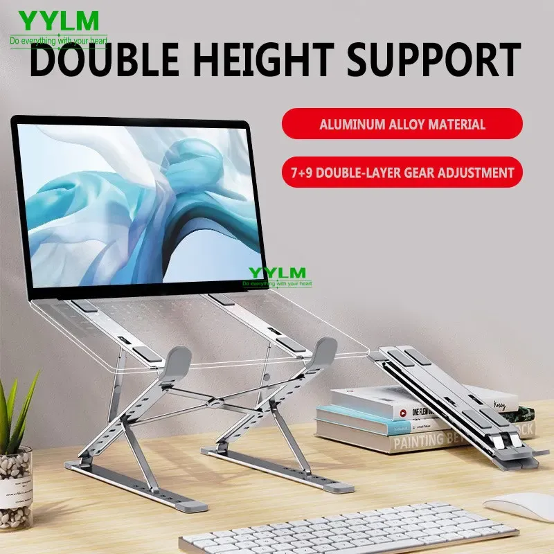 YYLM N8 Aluminum Laptop Stand 1