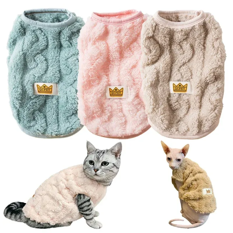 Cozy Fleece Cat Sweater Vest 1