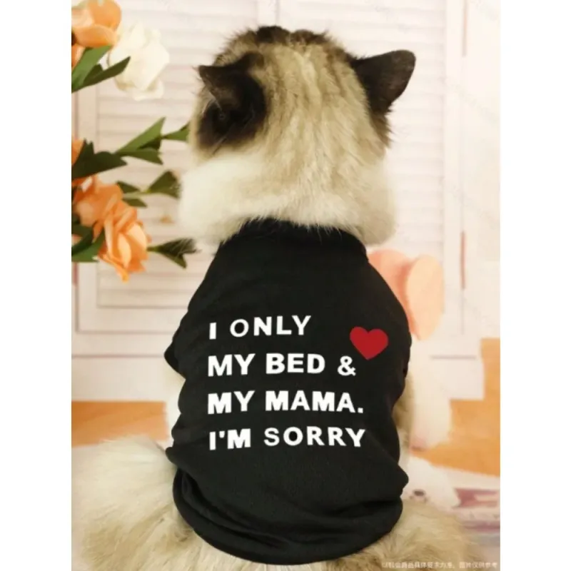 Custom Letter Pet Vest T-Shirt 2