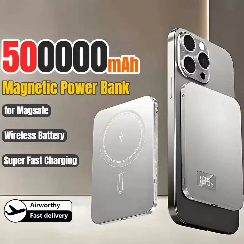 500000mAh Magnetic Wireless Power Bank 2